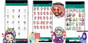 WA Sticker Muslimah Islami for WhatsApp