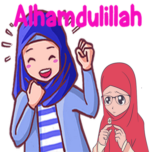 WA Sticker Muslimah Islami for WhatsApp