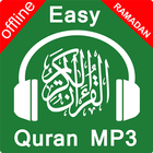 Coran facile Mp3 audio hors icône