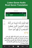 Koran mp3 offline met Qibla screenshot 3
