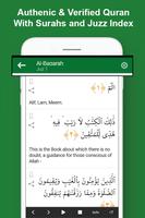 Легкий Коран MP3 Audio Offline скриншот 1