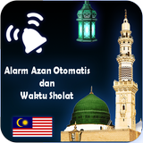 Malaysia Azan Alarm icône
