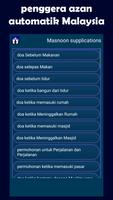 Malaysia Azan Alarm स्क्रीनशॉट 2