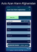 Auto Azan Alarm Afghanistan Affiche