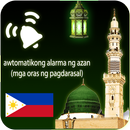 Auto Azan Alarm Philippines APK