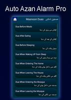auto azan alarm (prayer, namaz or salah timing) تصوير الشاشة 2