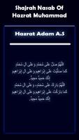 Shajrah Nasab Of Prophet Muham 스크린샷 2