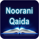 Noorani Qaida in English APK