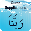 Rabanna Duain (Quran Supplicat APK