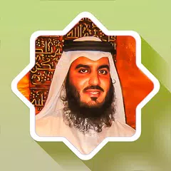 Holy Quran by Ahmad Al Ajmi APK download