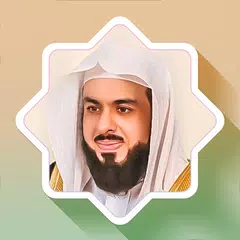 Holy Quran By Khalid Aljalil APK download