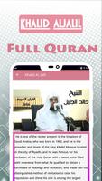 Holy Quran By Khalid Aljalil screenshot 3