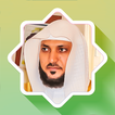 Quran Recitation by Maher al M