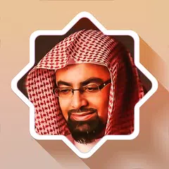 Holy Quran By Nasser Al Qatami APK download