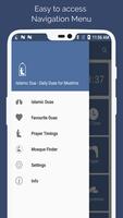 इस्लामिक दुआ - मुसलमानों के लिए दैनिक दुआ स्क्रीनशॉट 1