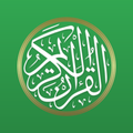 আল কোরআন বাংলা Quran Bangla