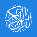 APK Quran English Translation