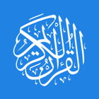 Quran English Translation-icoon