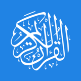 Quran English Translation icône