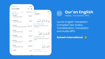 Quran English Translation โปสเตอร์