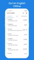 Quran English Translation تصوير الشاشة 1