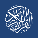 APK AlQuran Indonesia