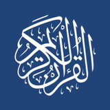 Al Quran Offline aplikacja