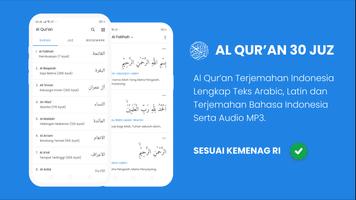 AlQuran 30 Juz Tanpa Internet پوسٹر