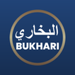 Hadis Shahih Bukhari Lengkap