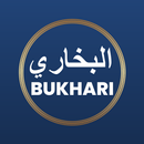 APK Hadis Shahih Bukhari Lengkap