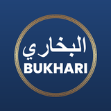 Hadis Shahih Bukhari Lengkap icône