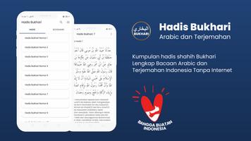 Hadis Shahih Bukhari Lengkap Affiche