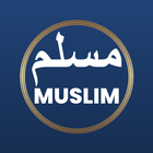 Hadis Shahih Muslim Lengkap icône