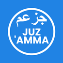 APK Juz Amma Offline