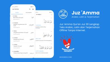 Juz Amma Offline Cartaz