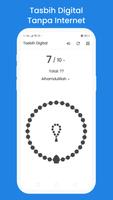 Tasbih Digital تصوير الشاشة 1