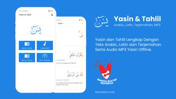 پوستر Yasin dan Tahlil Offline