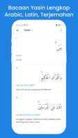 Yasin dan Tahlil Offline screenshot 2