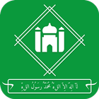 Six Kalimas of Islam (MP3) [Bangla, Arabic & Eng] biểu tượng
