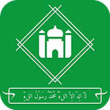 Six Kalimas of Islam (MP3) [Ba icon