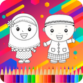 Muslim Children Coloring Book