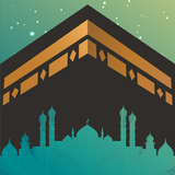 イスラム教の祈り - キブラファインダー