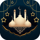 Muslim Pocket: Azan & Quran icône