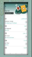 Prayer Times: Ramadan 2024 포스터