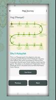 Prayer Times: Ramadan 2024 스크린샷 1
