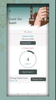 Prayer Times: Ramadan 2024 스크린샷 3