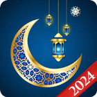Ramadan Calendar 2024 图标