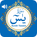 Surah Yaseen Audio & Reading APK