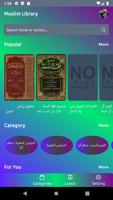 Muslim Library الملصق