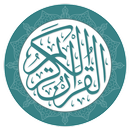 المسلم : قران , الاذان , اذكار APK